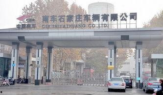 石家庄工厂爆料最新消息,揭秘生产线背后的故事