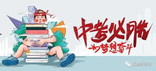 龙羊cp最新消息爆料,最新爆料揭秘幕后故事