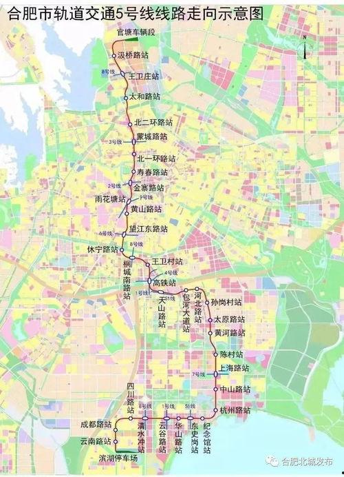 眉山拆迁爆料事件最新进展,最新进展揭示真相与争议